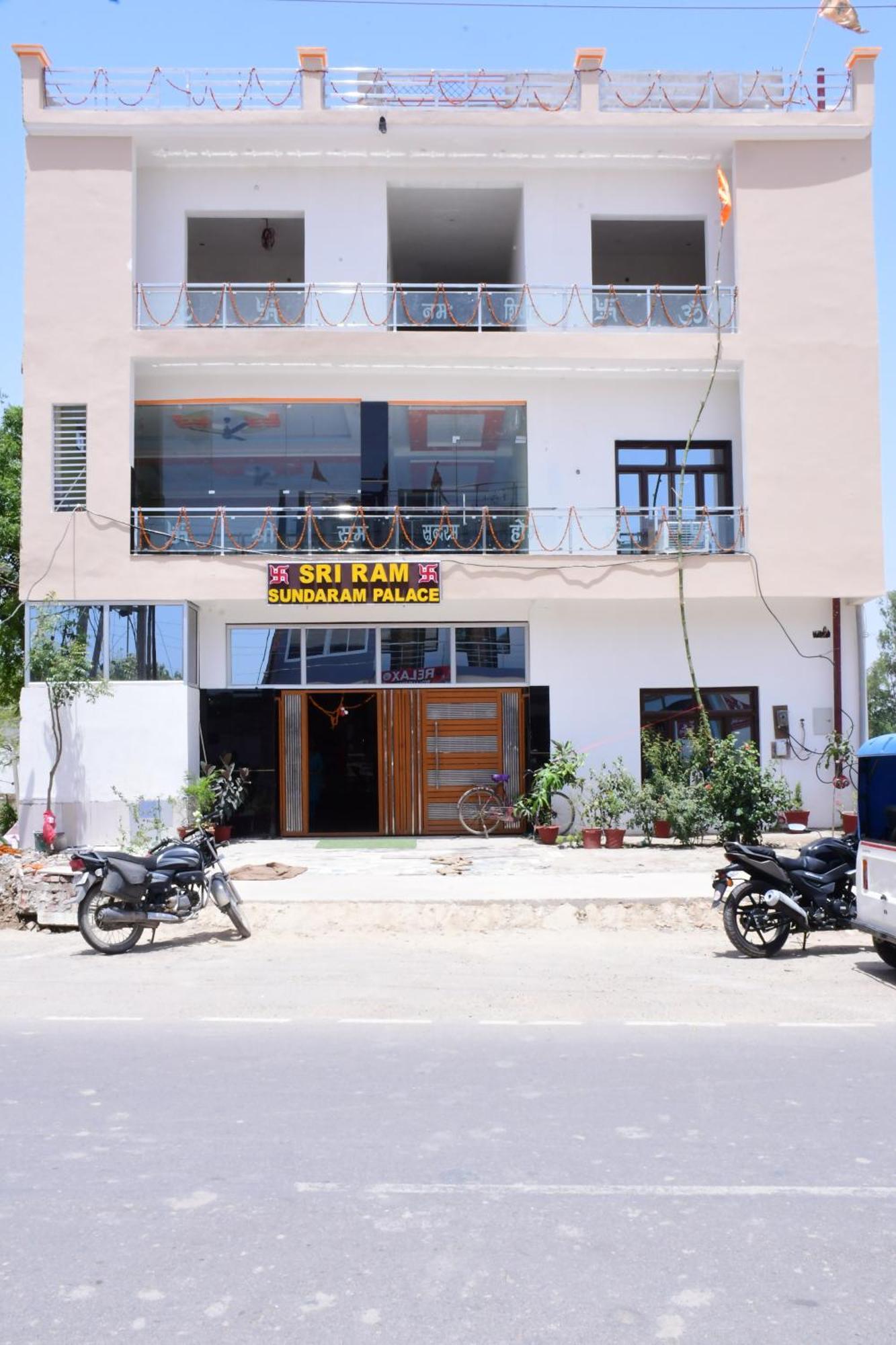 Shree Ram Hotel Ayodhya Exterior photo